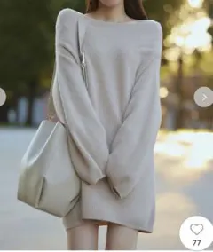 美品/フレイアイディー/FRAYI.Dオフショルワンピース/オフショルニット