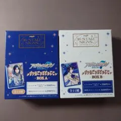 アイナナ　バースデービジュアルクリアカードコレクション　BOX AB　一織