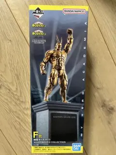 【オマケ付き】一番くじ ヒロアカ 相反する思い Ｆ賞 銅像オールマイト