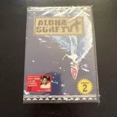 アロハ・サーフ TV vol.2