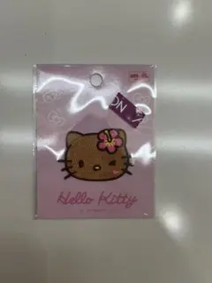 Item thumbnail for item da61ad08-b422-439c-8ba2-ed1bd7affe28