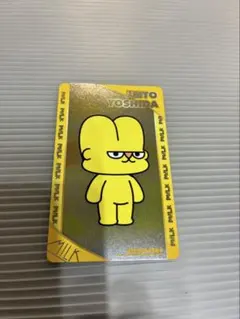 M!LK シャカレボ ランダムトレカ 吉田仁人 概念