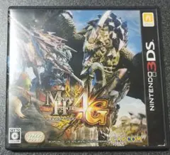 【匿名発送】3DS モンスターハンター4G