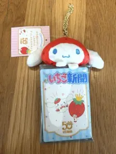 Item thumbnail for item 75e1551f-ef47-41b0-a563-8eb1687e08e2