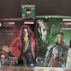 一番くじキングダム　C賞 王賁　ラストワン賞　嬴政　フィギュア　下位賞まとめ売り