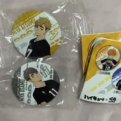 ハイキュー！！くら寿司 缶バッジ 宮侑 宮治