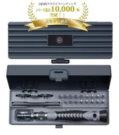 Item thumbnail for item 1fb6863c-3f4c-4423-9737-9de00f826b22