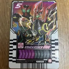 仮面ライダー ガッチャード オーズ ライドケミートレカ L