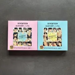 SEVENTEEN サントリー ノンアル コースター 2個セット