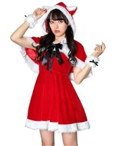 サンタコスプレ衣装