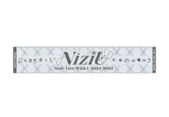 NiziU マフラータオル 北海道限定