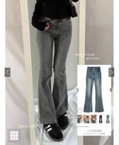 セミフレアデニムパンツ［cu508］