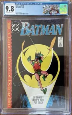 Batman #442 CGC 9.8 Tim Drake アメコミリーフ - メルカリ