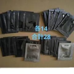 ポーラ　BAローション N ポーラBAミルク N　各14　　Pola