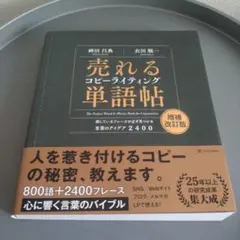 KikiMama様 リクエスト 2点 まとめ商品