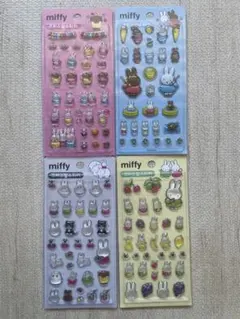 【訳あり特価】【韓国限定】ミッフィー　ボンボンドロップシール　4種セット