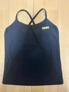 Item thumbnail for item a444b009-eae0-4044-a3b4-ed1ceeb5643b