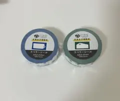 スタンプマルシェ　ラベラーシール