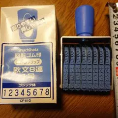 Item thumbnail for item 9d0f3cec-09c8-4ea3-a07d-f6f3b7e3d9b9