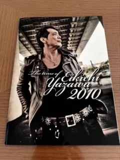 2025年最新】矢沢永吉 パンフレットの人気アイテム - メルカリ