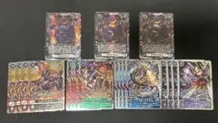 デジモンカードゲーム　ダークマスターズ　アポカリモン