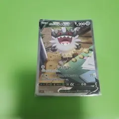 青*様 ガラル ニャイキングV SRのサムネイル