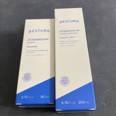 アトバリア365 セット