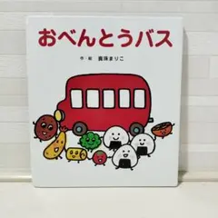 Item thumbnail for item 30208134-309e-4b6c-9d6a-aa3e85be735d