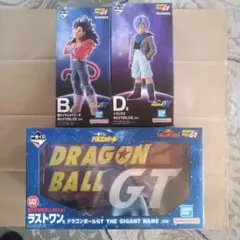ウ*ー様 一番くじ ドラゴンボールGT A賞　ラストワン賞　F賞　＋下位賞 一番くじ ドラゴンボール GT A賞 F賞 ラストワン賞 下位賞 計14点