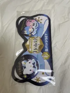 サンリオhappyくじ　缶バッジSET