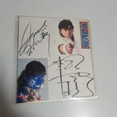 Item thumbnail for item 803a9d8c-f8ea-43d8-9b64-dd1d394eb169