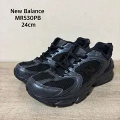 New Balance MR530PB 24cmブラック