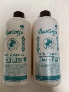 2025年最新】ベルセレージュ商品の人気アイテム - メルカリ