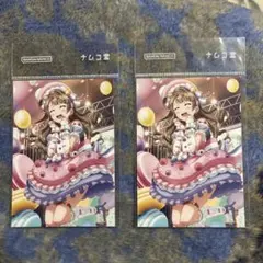 Item thumbnail for item a9162f85-28c5-4eaf-87ec-64873bfe52d6