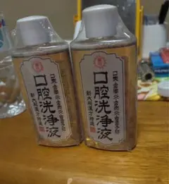 Item thumbnail for item 5a4d961a-d757-4618-aefb-807795a8c8b6