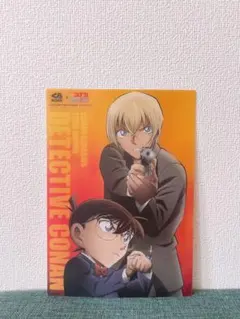 Item thumbnail for item 874e7cc7-c8da-46e0-af35-28bedd5fa199