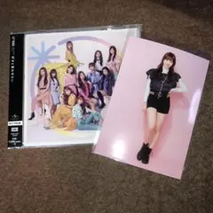 好きと言わせたい   izone  CD&生写真