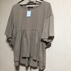 新品Le souk デザインカットソーのサムネイル