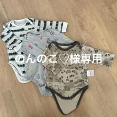 ザノースフェイスGAPユニクロUNIQLO長袖ボディースーツロンパース3点セット