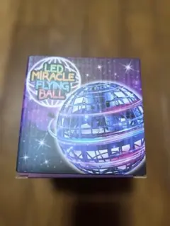 LED Miracle Flying Ball フライングボール