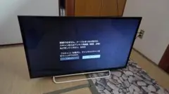 引取に来れる方のみ※ SONY KDL-40W600B 40インチ液晶テレビのサムネイル
