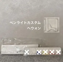 Item thumbnail for item fdb8ec51-9a8f-4281-bd08-5eaacee61bd7