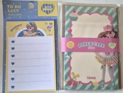 リカちゃん 付箋＆ミニレターセット 2点セット