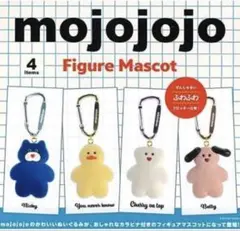 mojojojo フィギュアマスコット 全4種セット