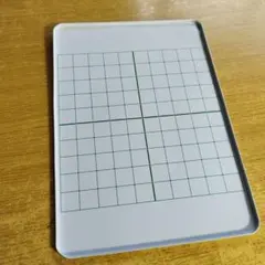 せいぶんしゃ　まなびあいボード　中古品　さんすうぼっくす