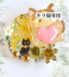 レジン ヘアゴム ハンドメイド デコ チンアナゴ 海 夏 スイカ 星の砂 レジン ヘアゴム ハンドメイド デコ チンアナゴ 海 夏 スイカ 星の砂