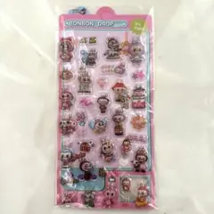 2時間以内発送！ラブブ3D ボンボンドロップシール