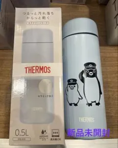 THERMOS サーモスSuicaペンギン0.5L 水筒
