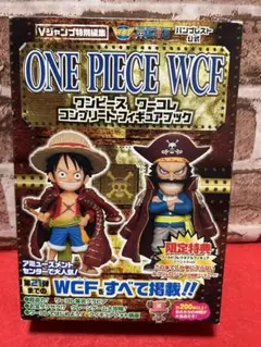 ONE PIECE WCF ルフィ ロジャー 2体セット