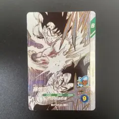 2026年最新】スーパーダイバーズの人気アイテム - メルカリ